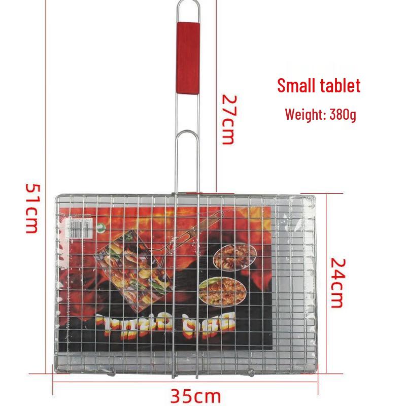 Jindinghui BBQ Grill Basket & Clamp