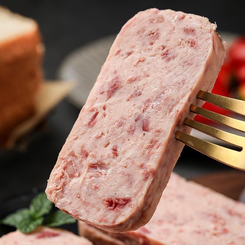 Mei Lin Luncheon Meat