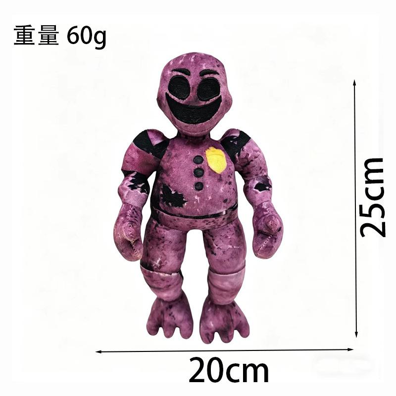 New Bite By Night Plush Doll Cute Anime Game Peripherals Horror Dog Killer Stuffed Toy Birthday Christmas Gift