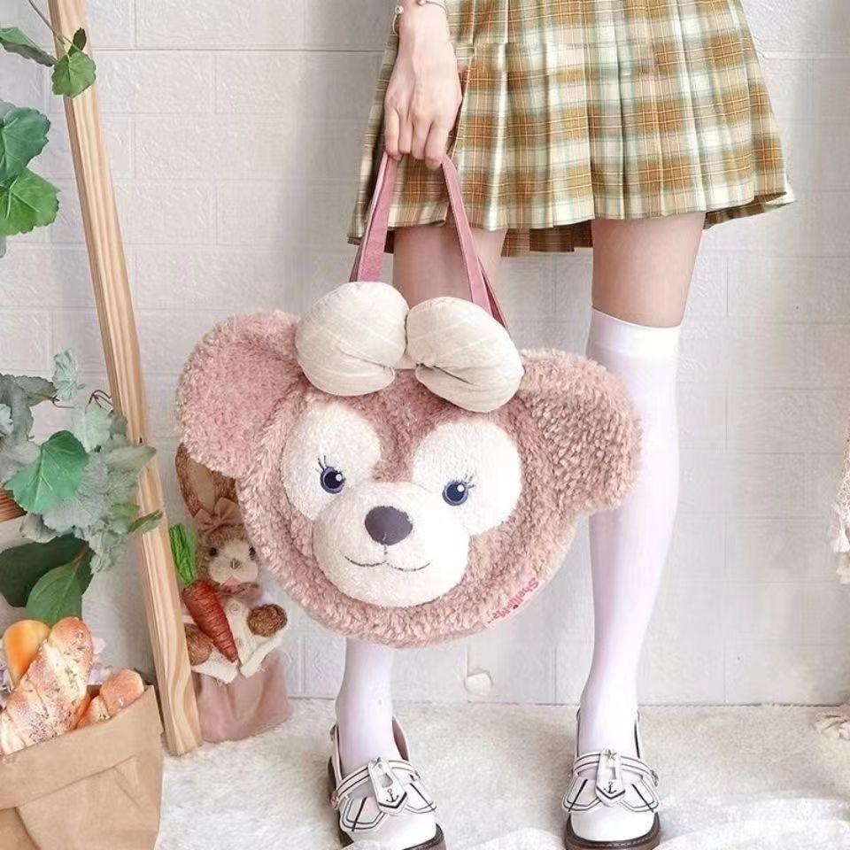 Itabag Shelliemay Cartoon Plush Shoulder Bag Versatile Handbag For Casual Wear
