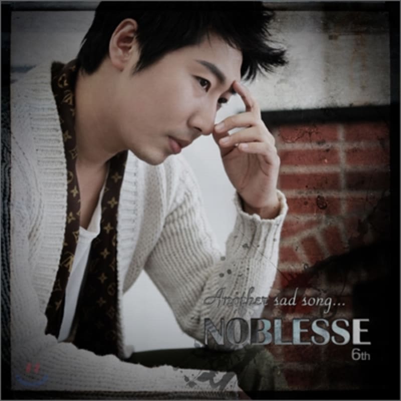 

Noblesse 6th Album - Another Sad Song