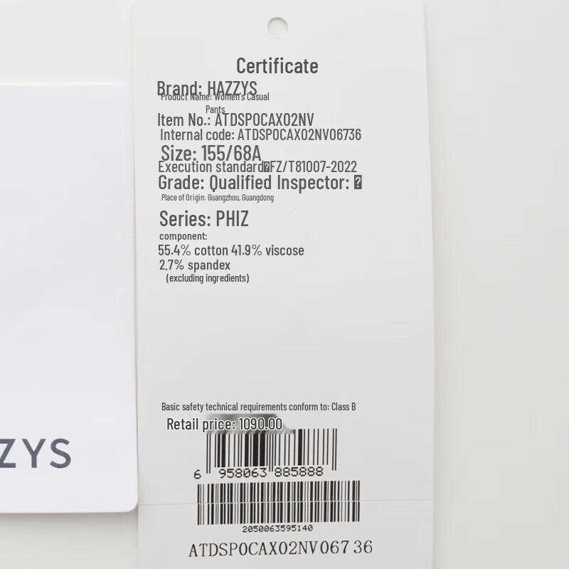 HAZZYS Women's Straight-Leg Commuter Casual Pants