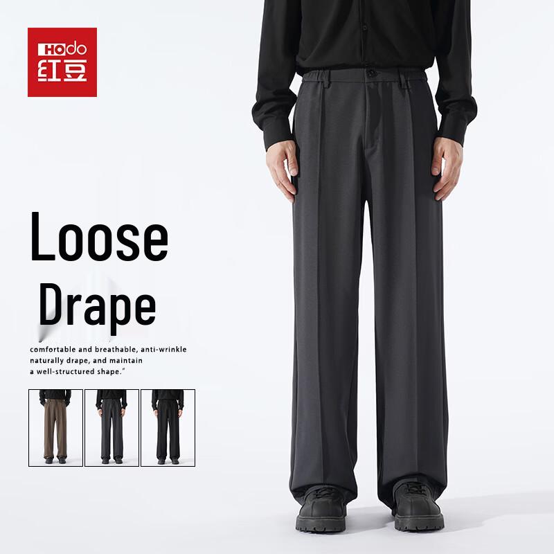 

Hodo Men s Lightweight Loose Straight Leg Casual Suit Trousers 2XL