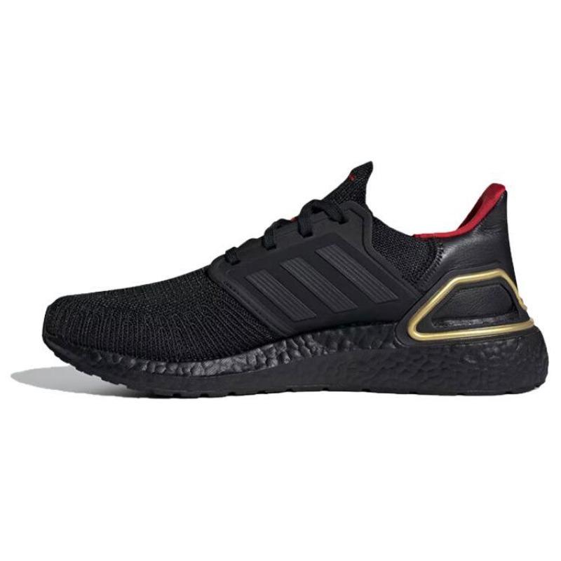 

Adidas ULT Кроссовки для бега IF9269 Унисекс Черный Размер 36.5