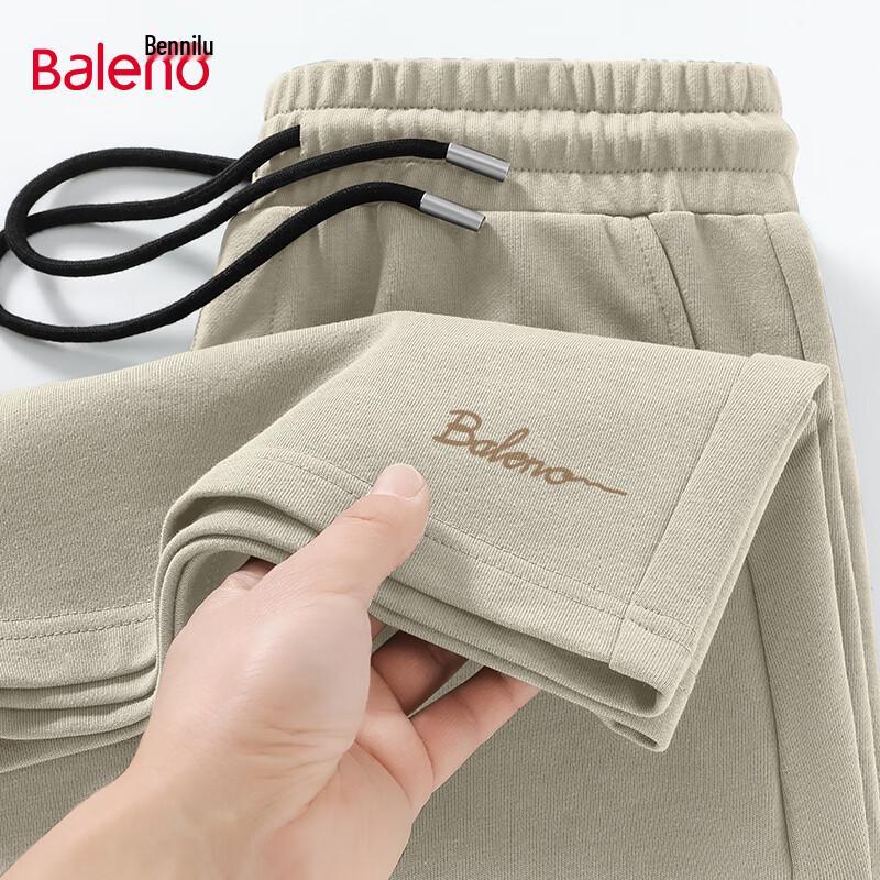 Baleno Men's Heavyweight Pure Cotton Casual Shorts