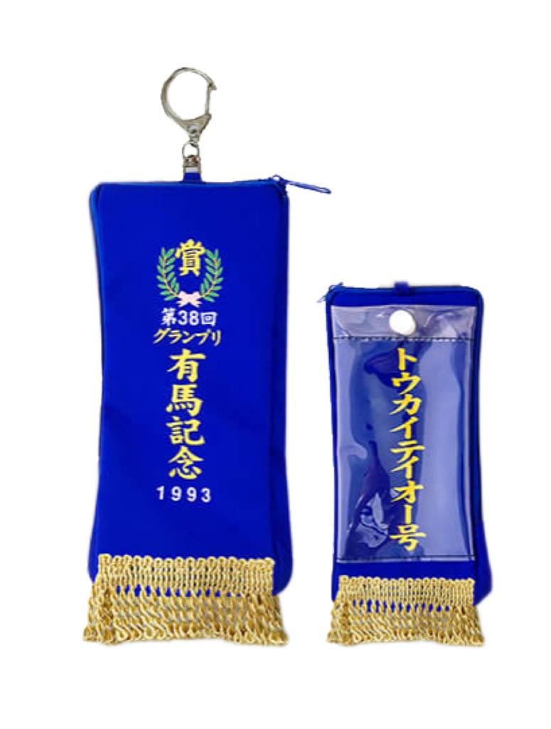 Thoroughbred Collection Victory Rei Die-Cut Card Case, Approx. 17cm (Tokai Teio)