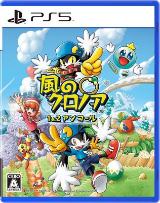 Videogiochi – Giochi