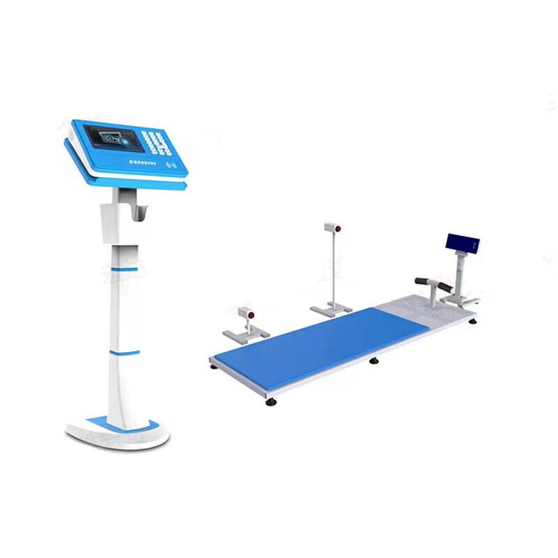 Hongkangda Smart Physical Fitness Tester