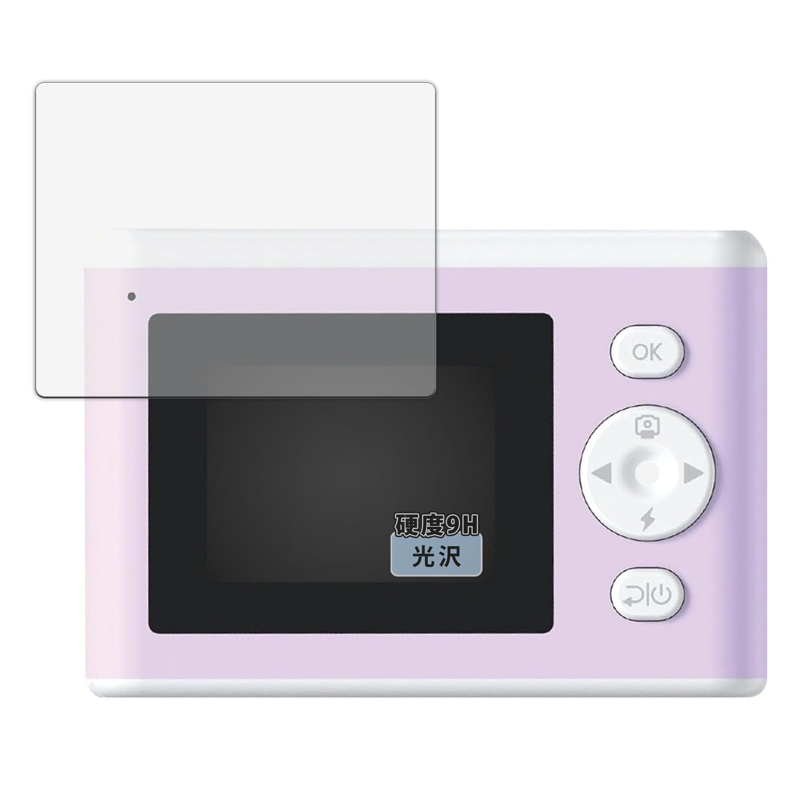 

Film for Sega Fave Print 9H Glass Protective Made in Japan Kayo&Karin Cameras, (Tempered Equivalent) Ultra-Clear Film,