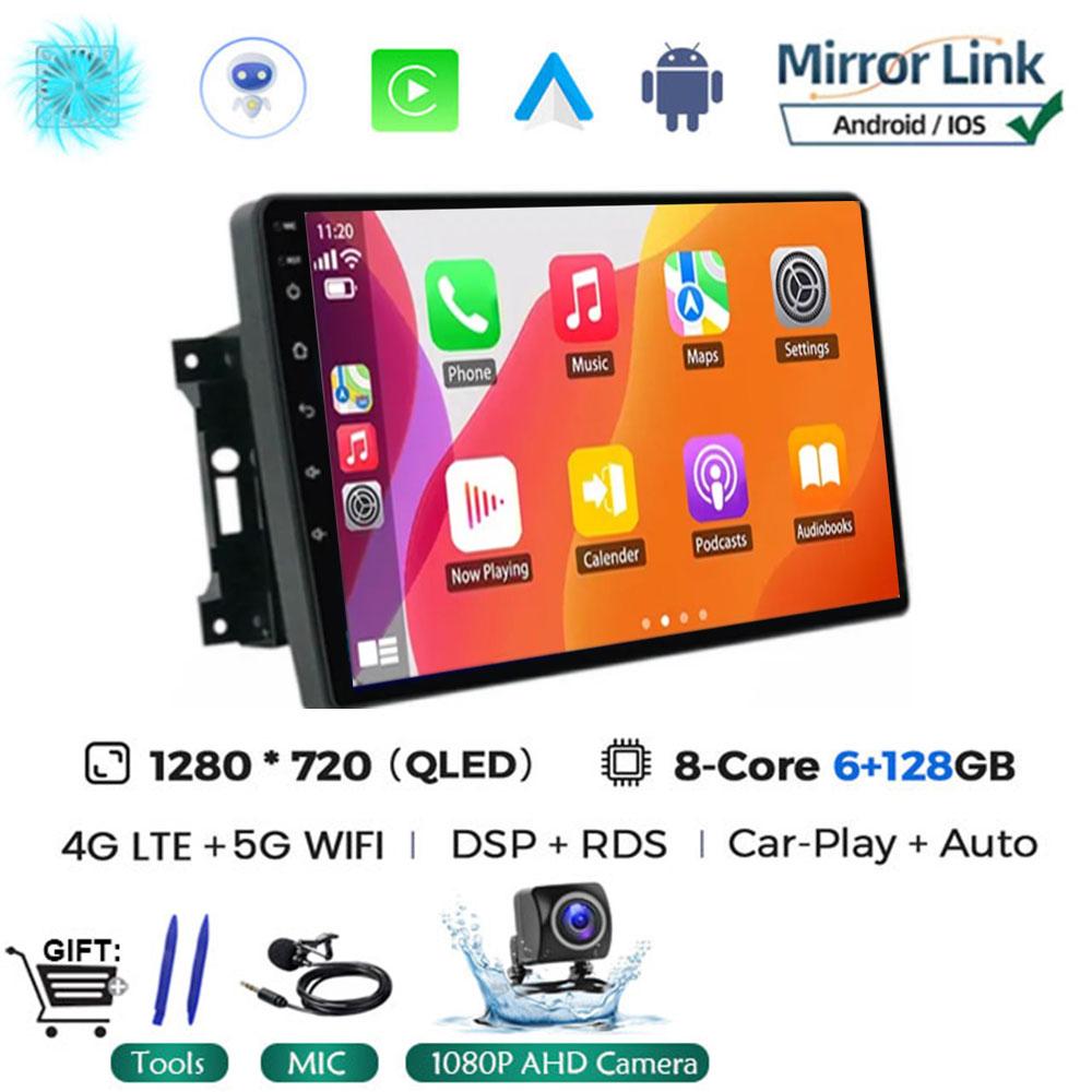 For Jeep Compass/Commander/Grand Cherokee/Wrangler/Liberty AutoRadio Android 14 Car Radio QLED GPS Navigation Multimedia Player