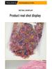 8024 Colorful Children's Hair Ties – Small High-Elastic Rubber Bands, One Pound Pack