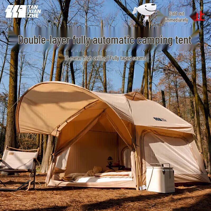 Explorer Automatic Pop-Up Camping Tent