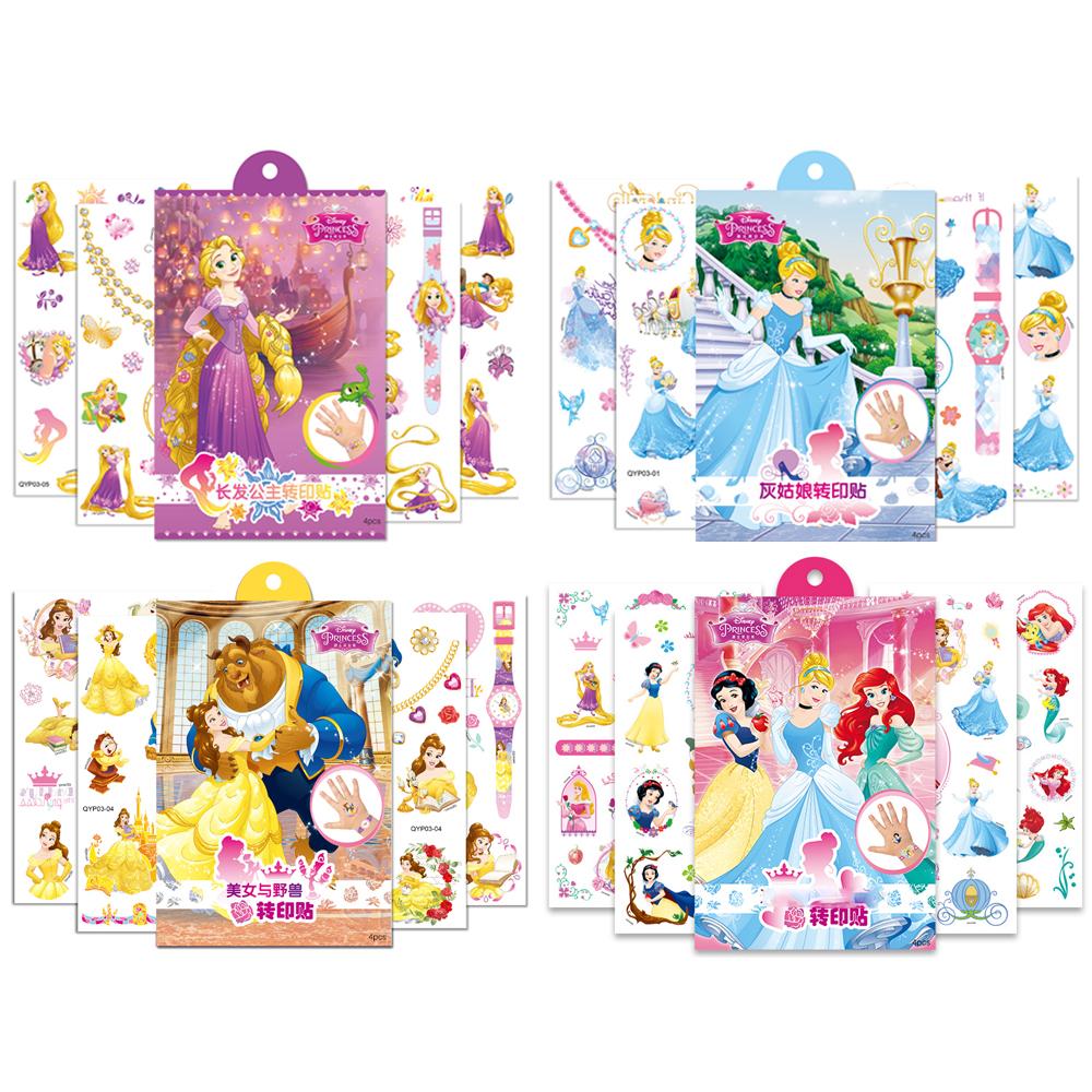 

Peripheral-Princess Tattoo stickers (four models)