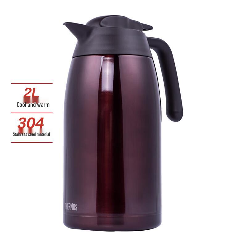 Thermos 2L Stainless Steel Insulated Bottle