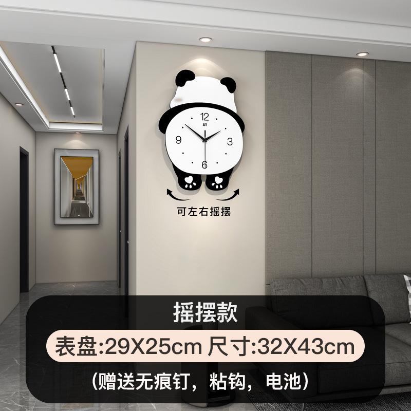 Simple Modern Household Decoration Clock, Super Large Panda, Special and Fashion Wall Clock