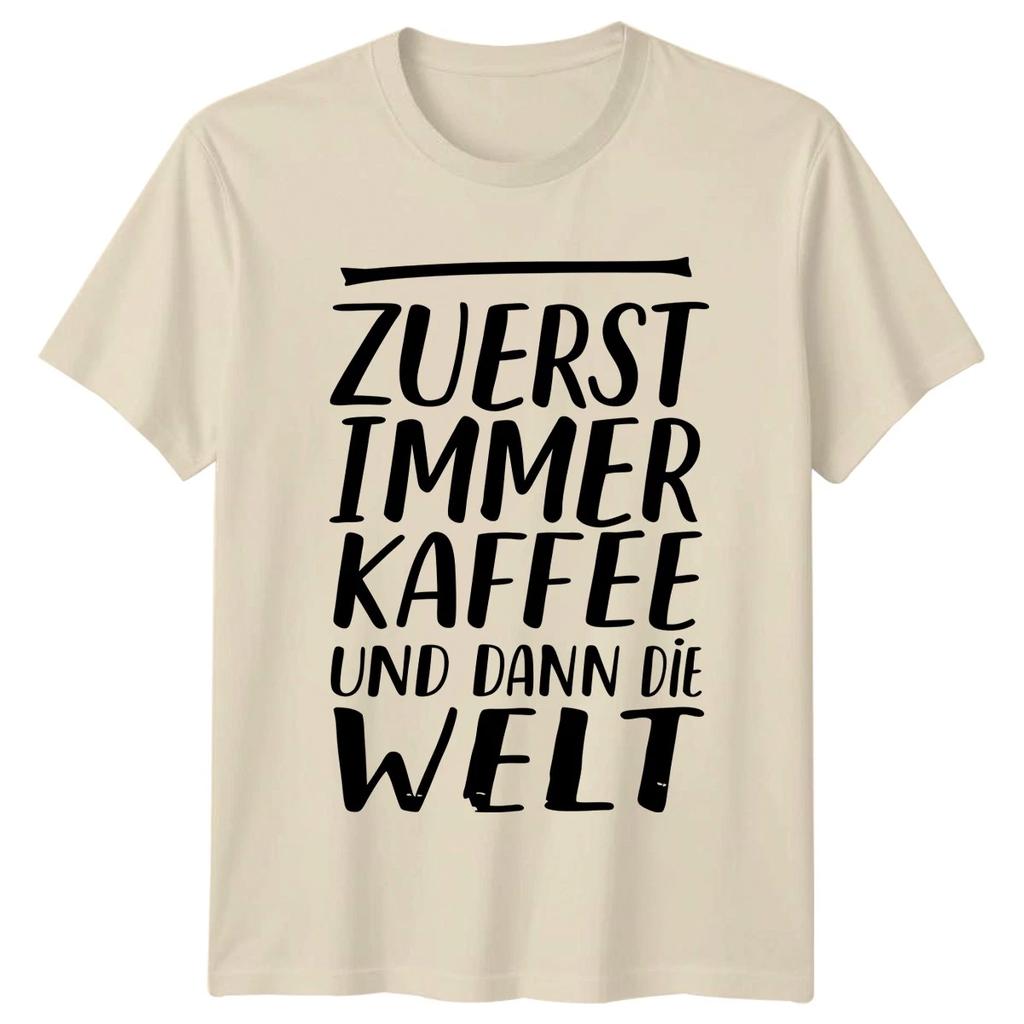 First Always Coffee And Then T-Shirt Caffeine Lover Coffee Gift For Him And Her