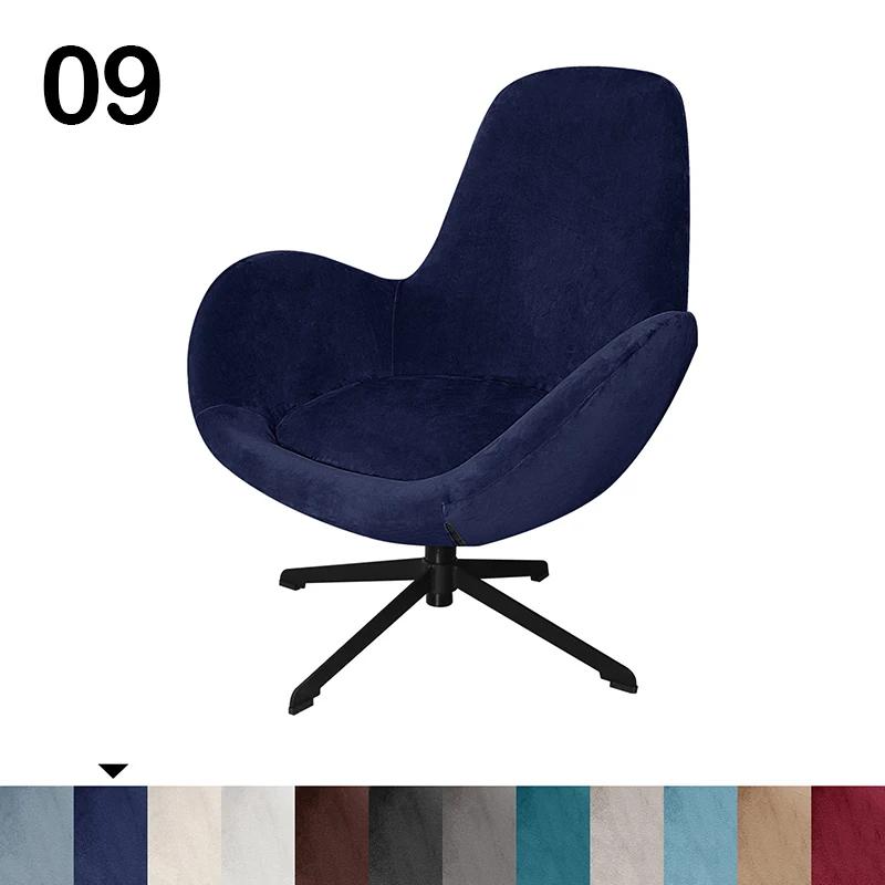 Velvet Rotating Armrest Curved Elastic Casual  Eggshell Chair Cover  Backrest Makeup Chair Cover for Household Modern Style