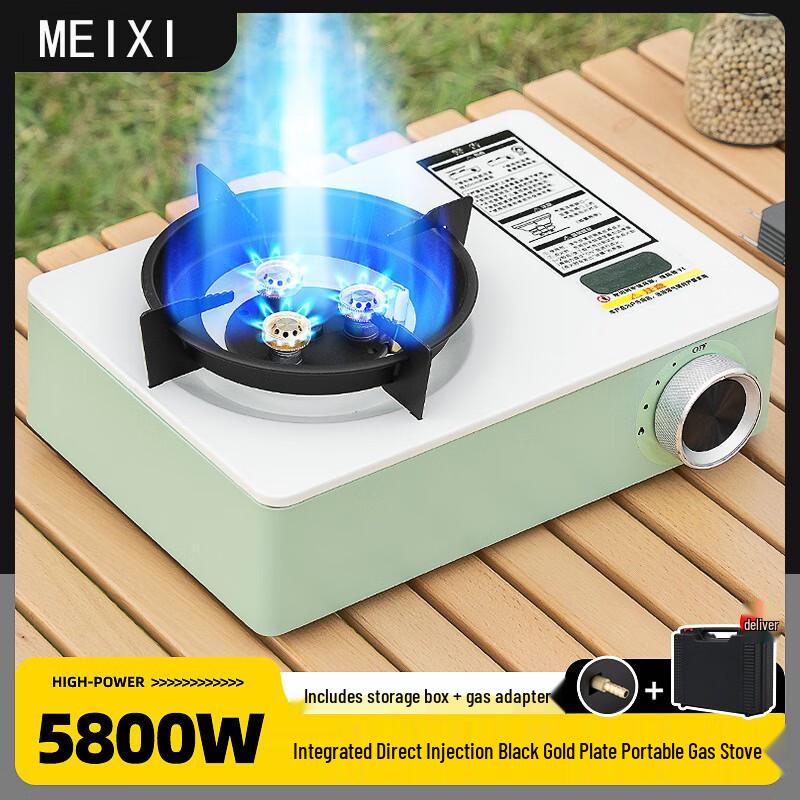 UOSU Portable Camping Cassette Gas Stove 29x20x13cm