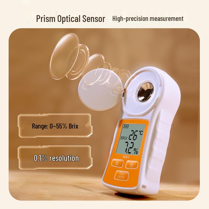 Deli Digital Brix Refractometer (CN Version)