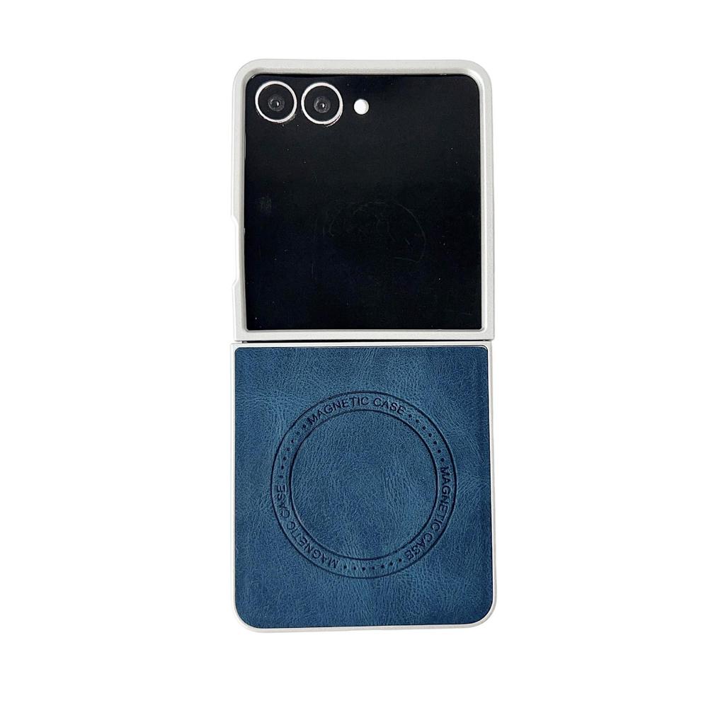 Pearlescent Skin-Feel Magnetic Case for Samsung Z Flip7/5/6 - Anti-Fall Protection