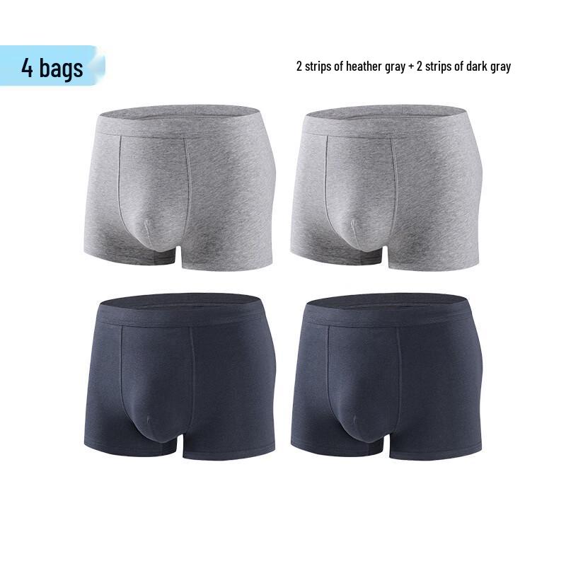 

Мужские летние боксеры большого размера