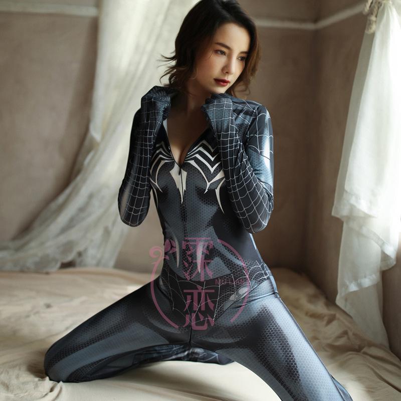 Sexy Lingerie Sexy Tight Siamese Spider-Man Crotch Uniform Seduction Nightclub Game Cosplay