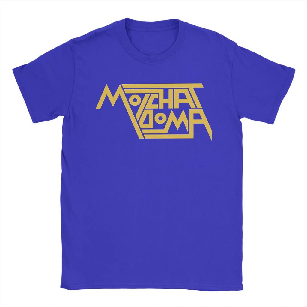Hipster Molchat Doma T-Shirts Men Round Collar Pure Cotton T Shirt Short Sleeve Tees Plus Size Clothes