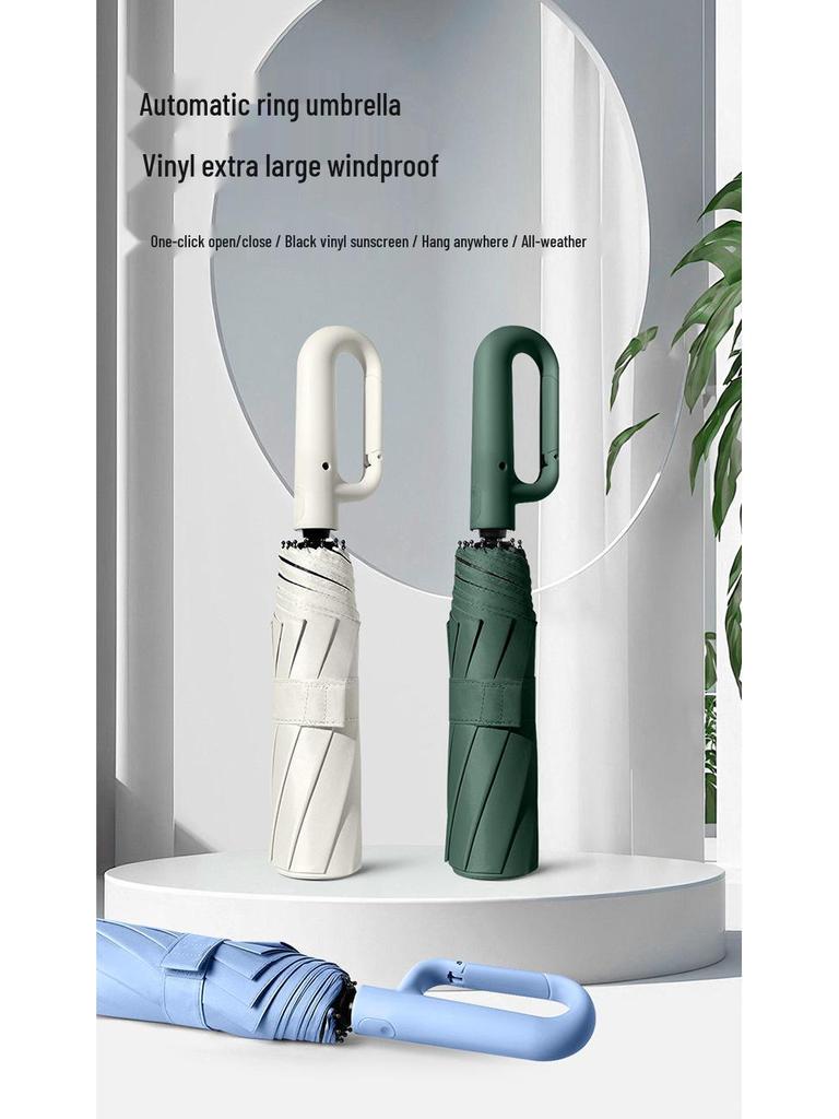 23" Double Rib Dual-Use Automatic Umbrella: Sun & Rain Protection for Two