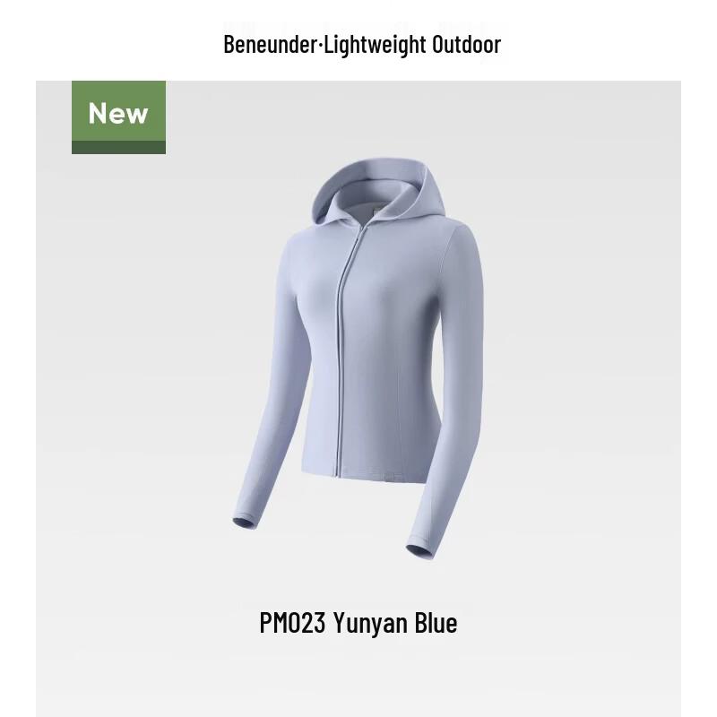 Beneunder Women's High-Stretch Fleece Hooded Zip-Up Base Layer
