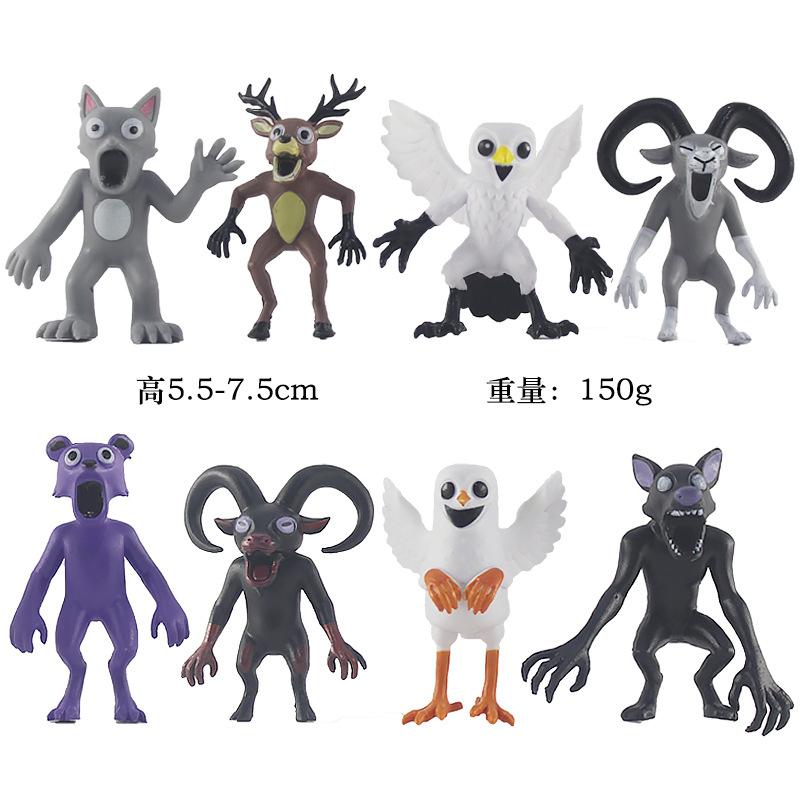 99 Nights in The Forest Figures Toys Elk Model 99 Nights in The Forest Model Figure Toy Moveable Action Figure Christmas Gifts