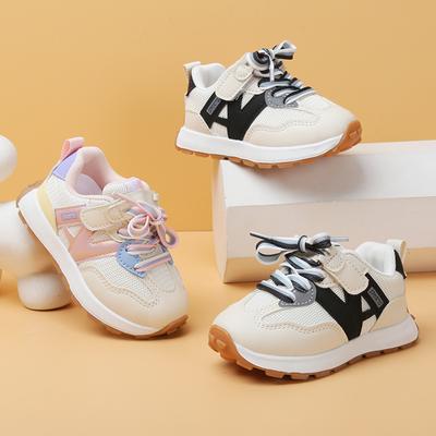 Children's Mesh Sports Shoes Spring Autumn New Boys Soft Sole Running Shoes Girls Breathable Non Slip Dad Shoes Kids Sneakers