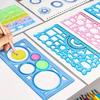 4/7pcs Multi-Functional Ruler Geometric Spiral Drawing Template Art Craft Children's Gift Educational Toy Versatile Ruler