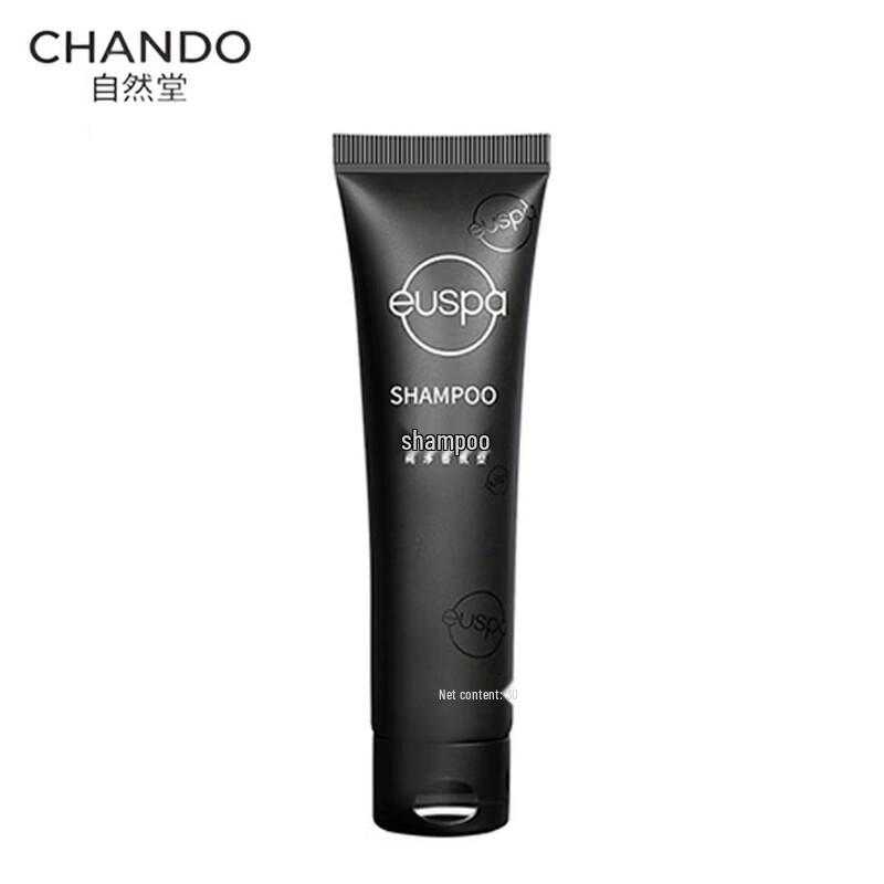 

CHANDO Euspa Scented Shampoo Travel Size