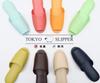 TOKYO SLIPPER Antibacterial Vinyl Slippers of Guest Slippers for Business or Visitors Size M Leather-Look (Set 5) - Open-Front, Breathable, Wipeable,