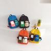 Japanese Style Color Block Backpack for Boys, Ages 3-5 - Durable, Trendy Travel and School Bag for Kindergarten (Small Size)