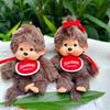 15cm Monchhichi Couple Dolls: Silicone Plush Toy & Bag Pendant