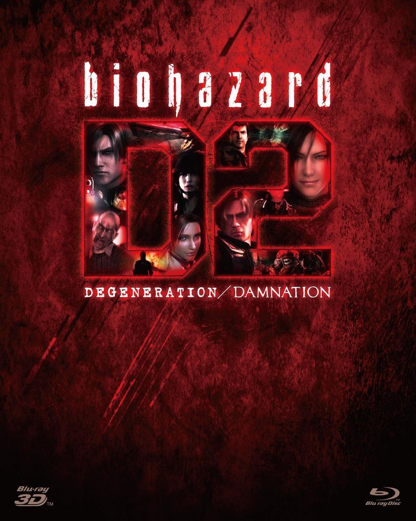 Resident Damnation In 3D Degeneration Double Pack Press Limited Evil Blu-ray / Blu-ray (First Edition) [Blu-ray]