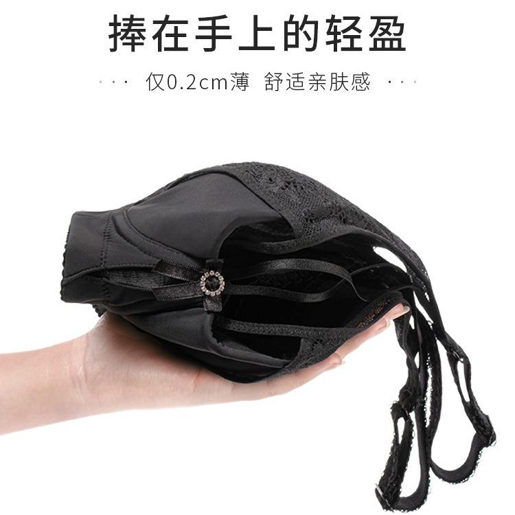 Large size underwear women's fat m thin styles gather to prevent sagging, close secondary breasts, bra, large breasts show small, full cup bra.
