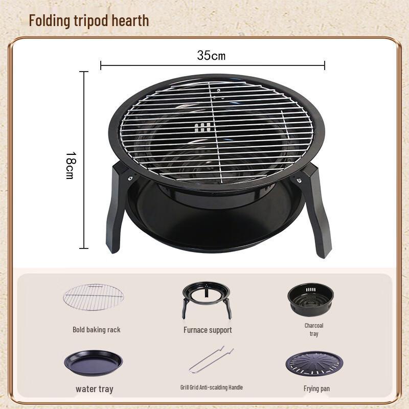 Portable Folding Charcoal Grill