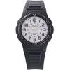 Citizen Q&Q Analog Watch 10 ATM Water Resistant Rubber Strap V31A-500VK Men's White