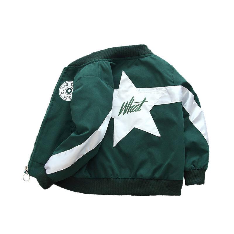 Children's Handsome Baseball Uniform 2025 Spring and Autumn Boys Leisure Cardigan Coat