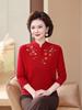 Mom's Pure Wool Embroidered Knit Sweater - Plus Size, Loose Fit for Middle-Aged & Elderly Women (Autumn/Winter)