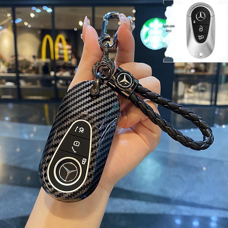 Mercedes-Benz Key Cover for S-Class, E-Class E300L, New C-Class C200, GLC260, GLC300L