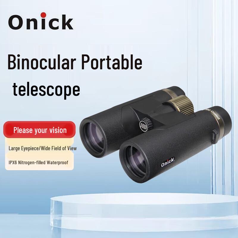 

ONIKAA Skyeye 10x42 Ranging Binoculars
