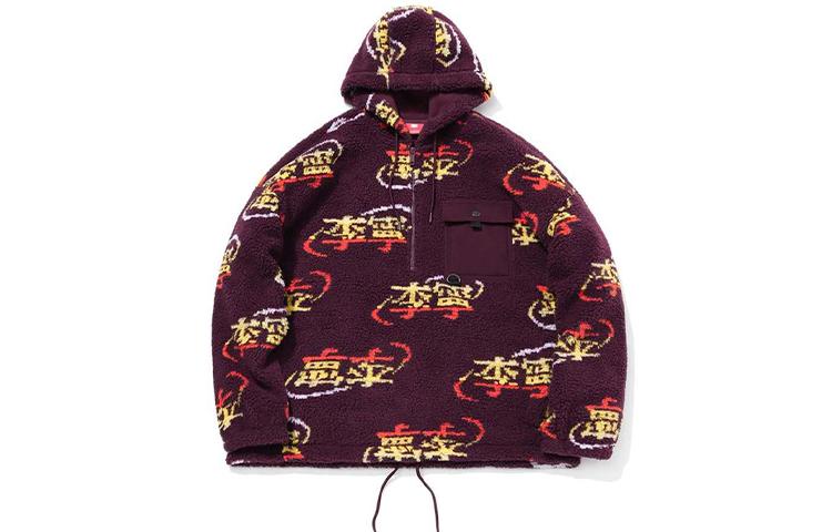 Li Ning Sweatshirts Unisex Burgundy Hooded Moderate Regular AWBQ015-2 XL
