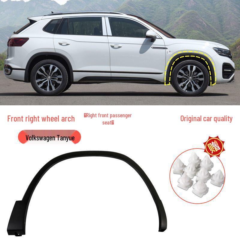 Compatible with Volkswagen T-Roc Tayron (2017-2024), Front/rear Wheel Arch Trim, Fender Anti-scratch Strip.