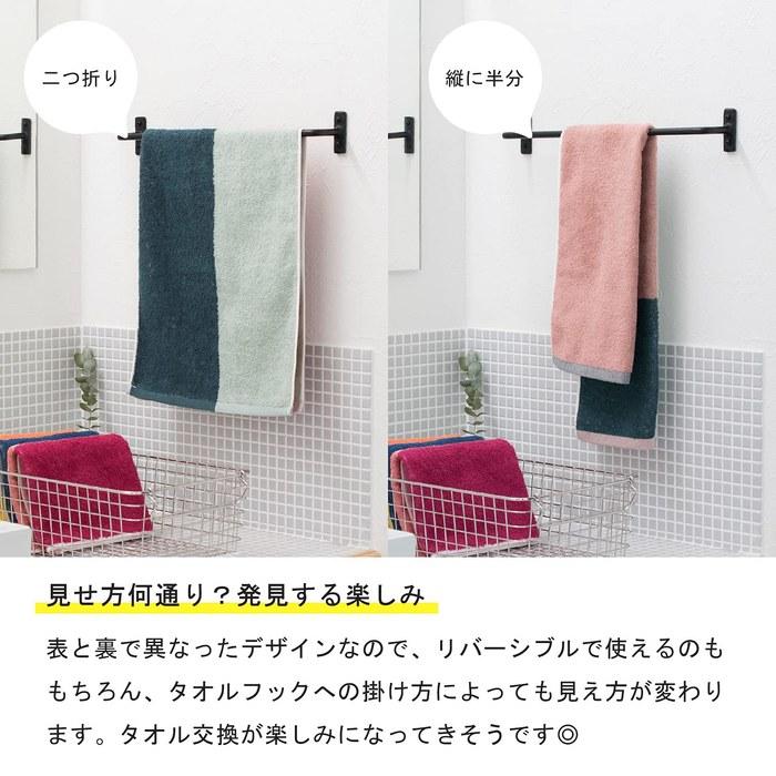 Bloom Imabari Towel Certified Hand Towels 4-Piece Set Cocktail Towels, Highly Absorbent, Quick-Drying, 100% Cotton, Made in Japan (Assorted