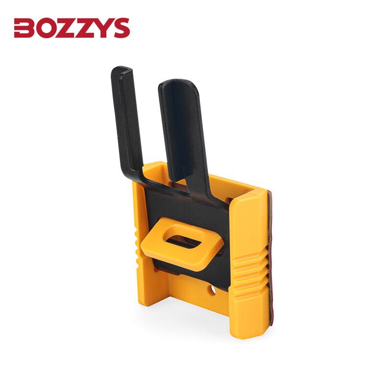BOZZYS Industrial Electrical Safety Lockout Device