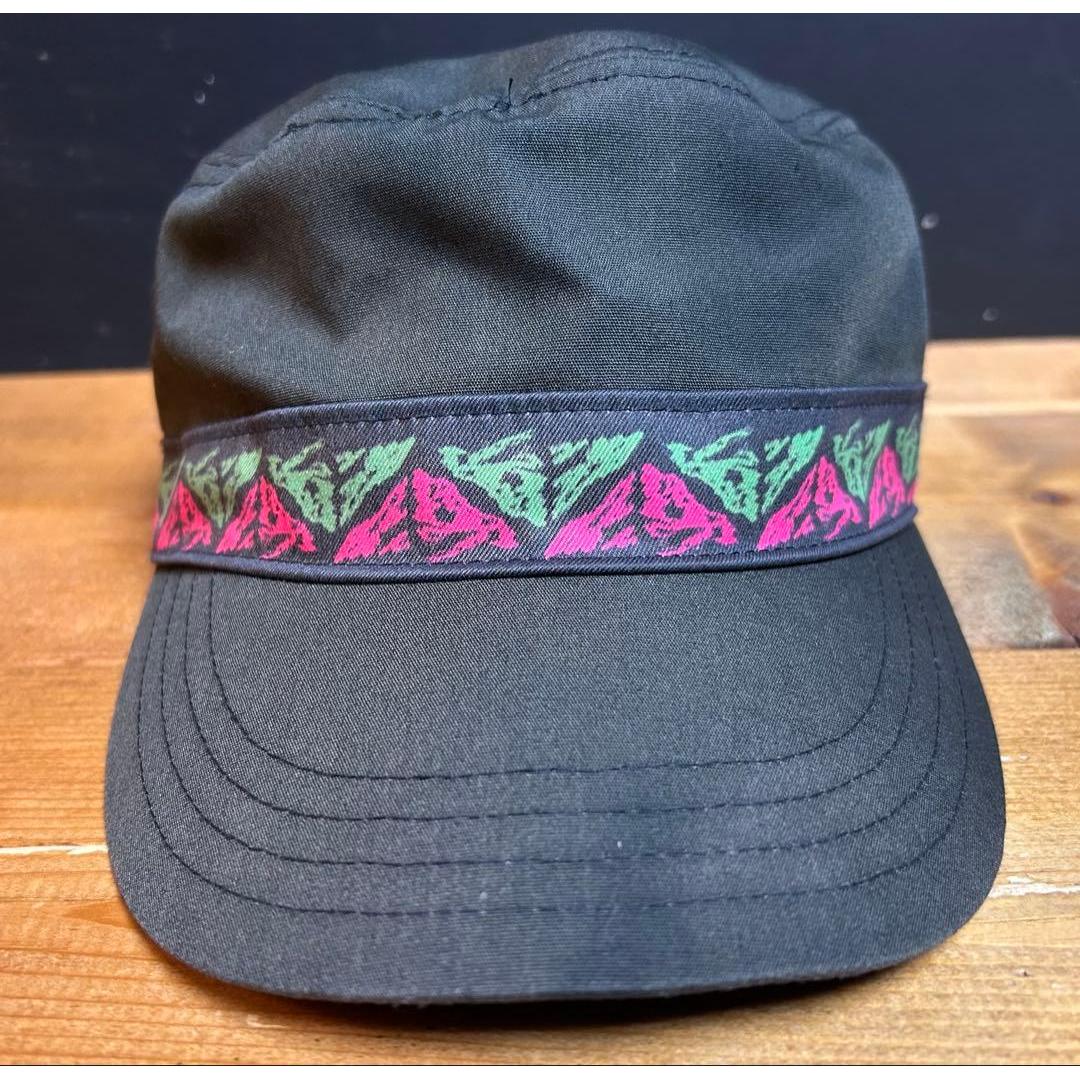 Used Columbia mountain cap