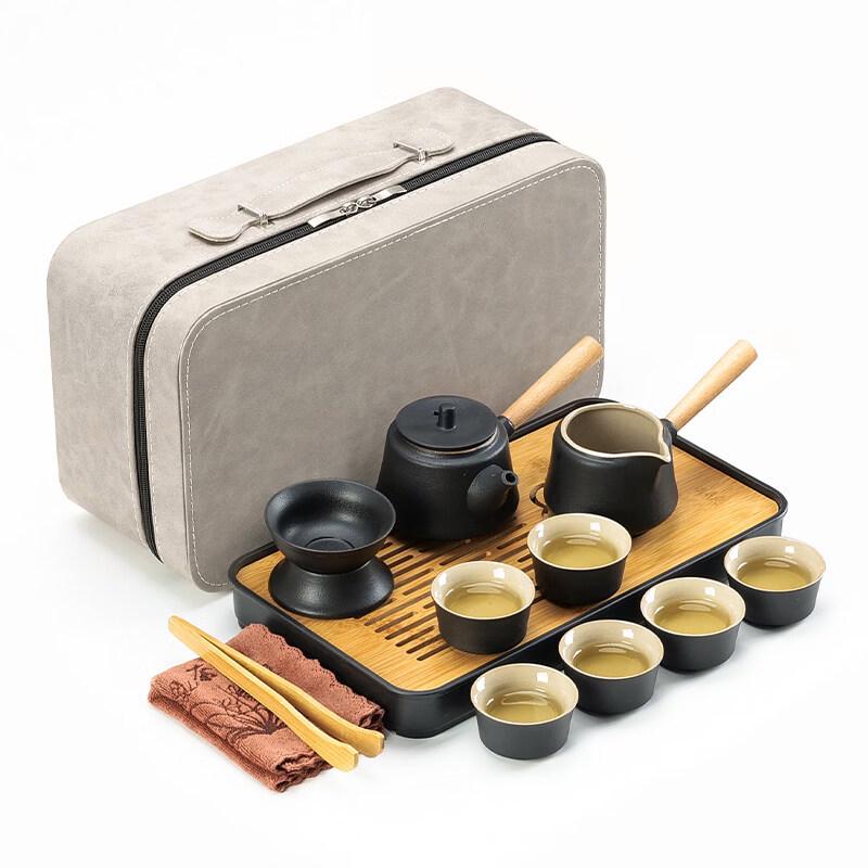 

Qinliang Portable Ceramic Travel Tea Set